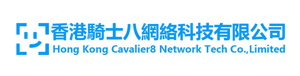 HK INNOVATIVE THINKING NETWORK TECHNOLOGY LIMITED